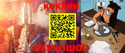 СК Кандалакша