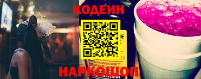 apvp Канаш