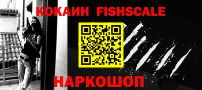 apvp Канаш