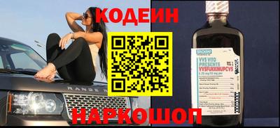 СК Кандалакша