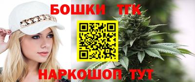 COCAINE Камышлов