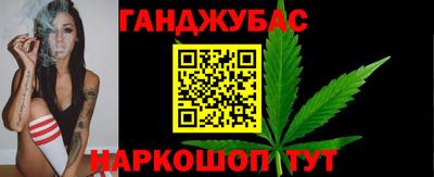 СК Кандалакша