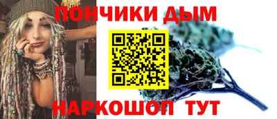 сатива Кинель