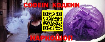 apvp Канаш
