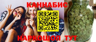 COCAINE Камышлов