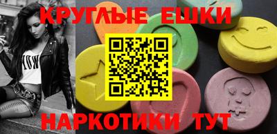 apvp Канаш