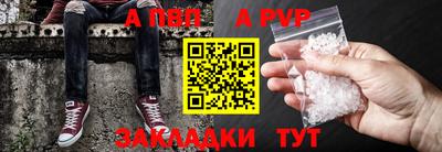 COCAINE Камышлов