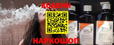 apvp Канаш