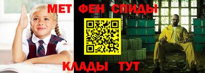 apvp Канаш