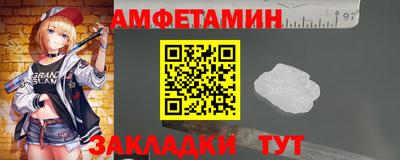 apvp Канаш