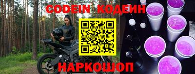apvp Канаш