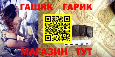 apvp Канаш