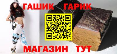 apvp Канаш