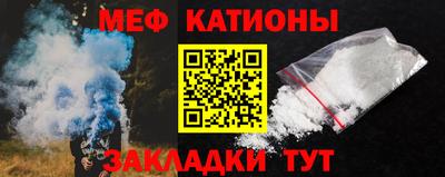 СК Кандалакша