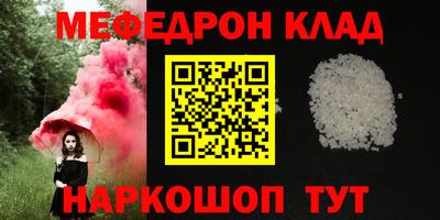 спайс Кингисепп