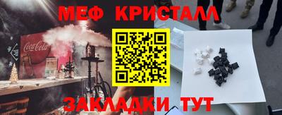 apvp Канаш